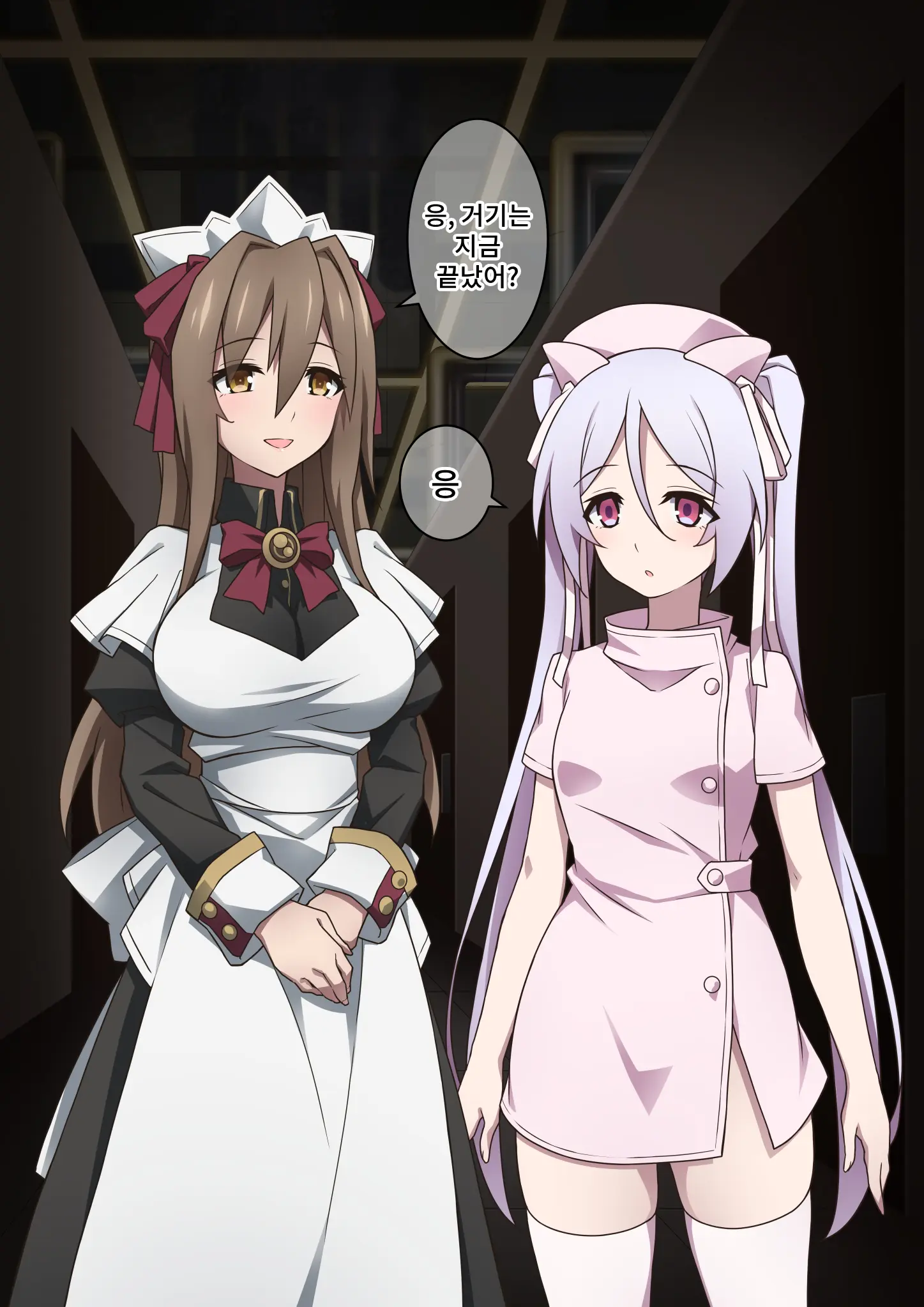Onara O Kagaserareru To 100% Shasei Suru Omise | 방귀를 뀌면 100% 사정하는 가게